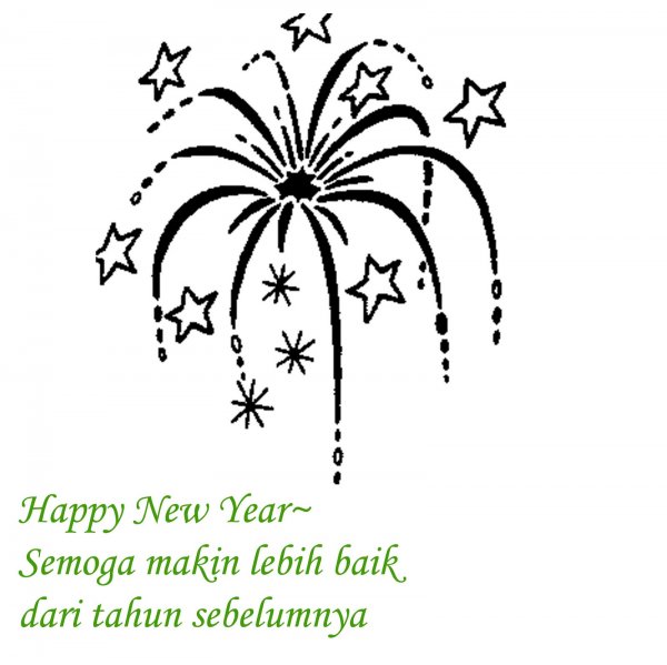 Салют карандашом