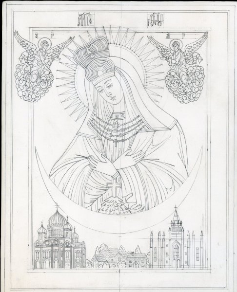 Богоматерь раскраска