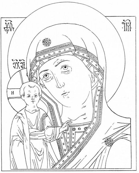 Христос раскраска