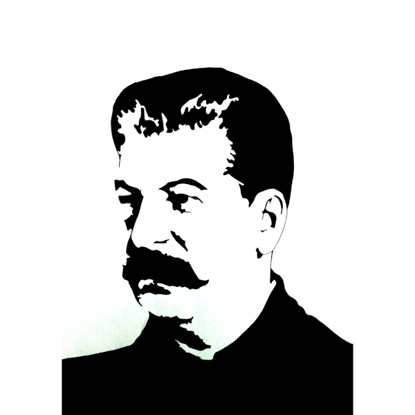 Иосиф Сталин портрет довоенный