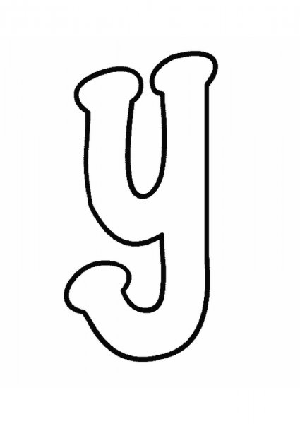 Контурное изображение буквы у