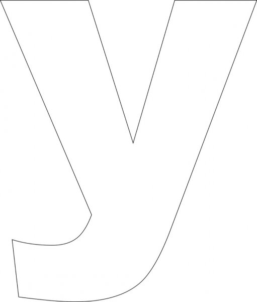 Буквы для раскрашивания