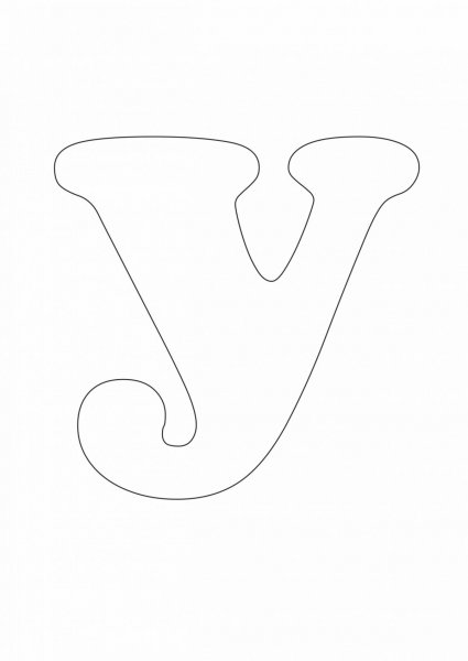 Объемные буквы