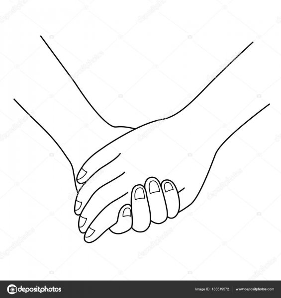 Держащиеся руки