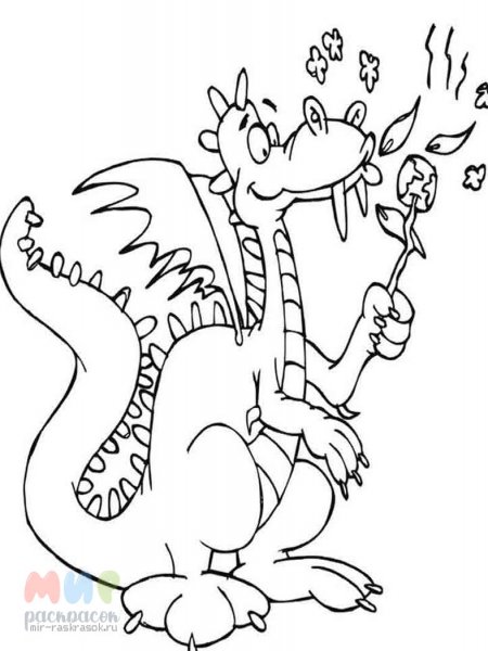 Раскраска дракон