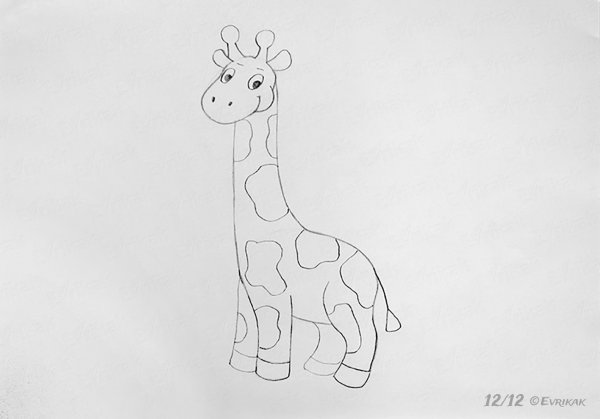 Рисование Жираф