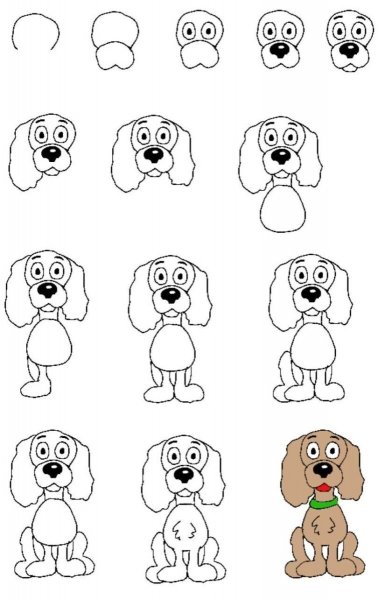 Поэтапное рисование щенка