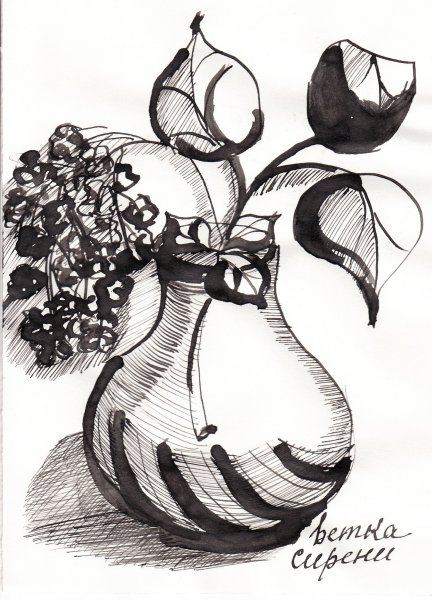 Декоративный натюрморт тушью