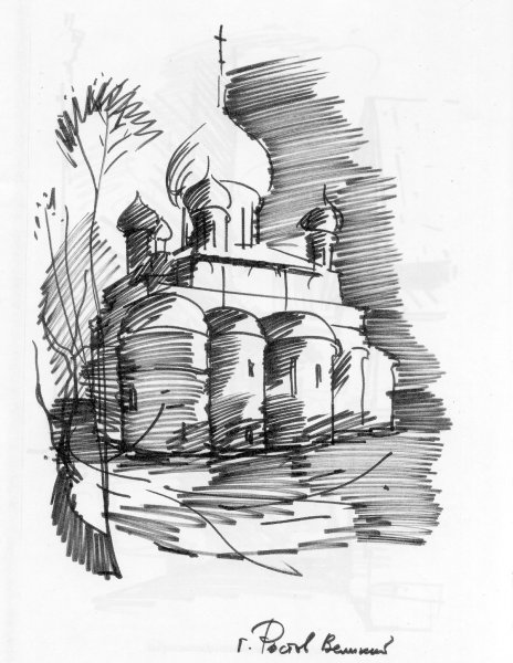 Графика тушью и пером