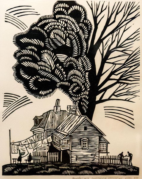 Линогравюра Ольги Изосимовой