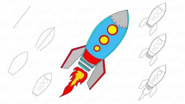 Ракета для детей