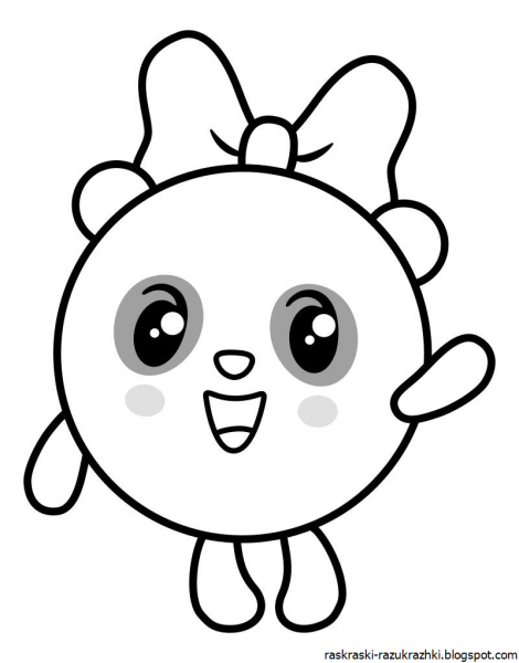Раскраски для малышей
