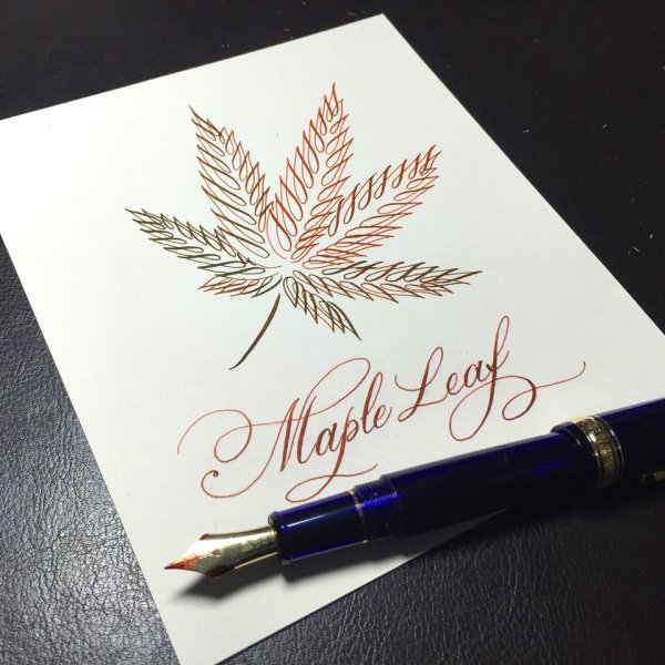 Каллиграфическое рисование