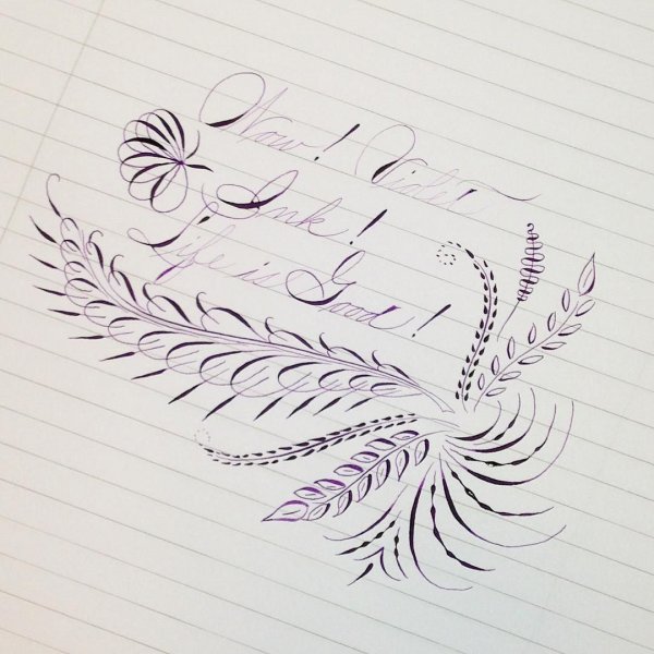 Каллиграфия рисование