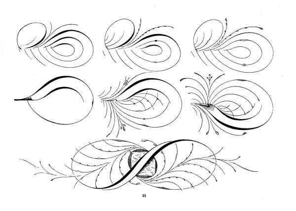 Узоры для каллиграфического рисования