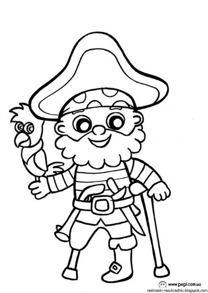 Раскраска разбойники