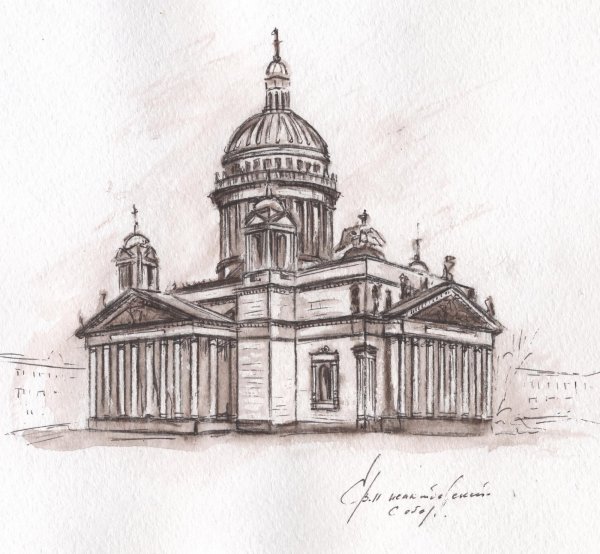 Исакиевский собор карандашом