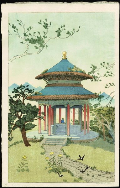 Как нарисовать японский сад