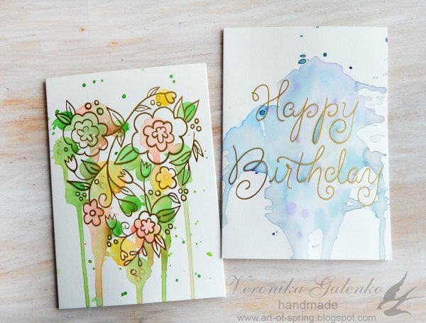 Открытки акварелью своими руками
