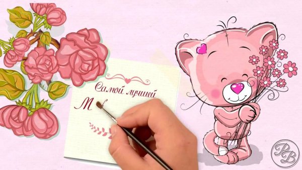 Красивые рисунки на день рождения маме