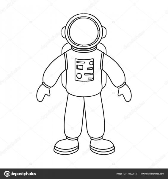 Шлем Космонавта картинка для детей