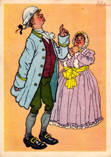 Фонвизин Митрофанушка