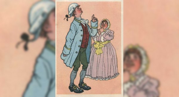 Митрофанушка Недоросль