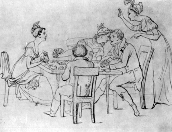 Быт и традиции русского дворянства карандашом