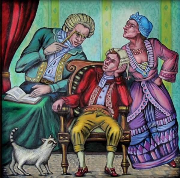 Иллюстрации к комедии Недоросль Фонвизина