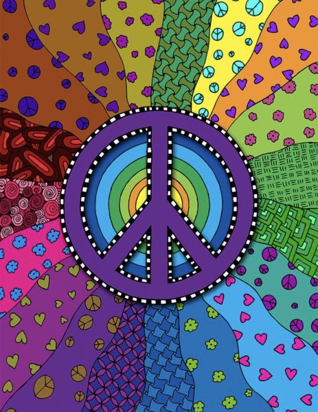 Акуамма трип