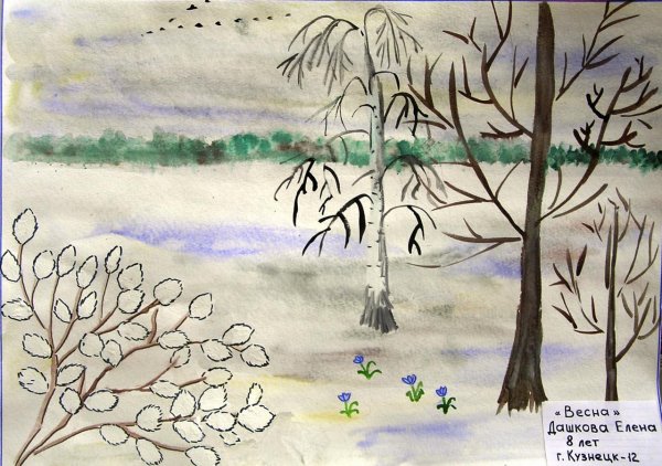 Весенний пейзаж пошагово для детей