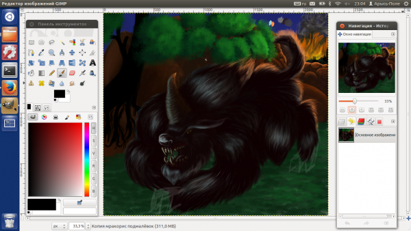 Gimp рисунки
