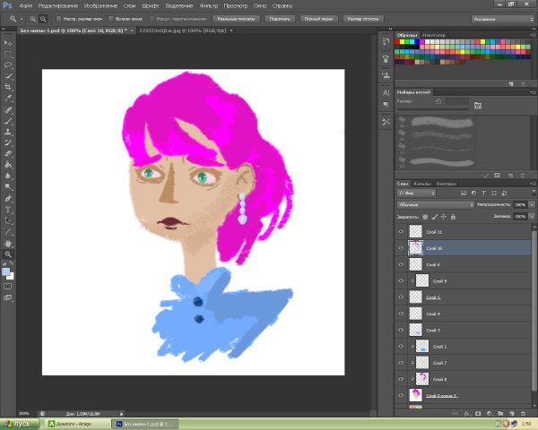 Насыщенность в диджитал изображении