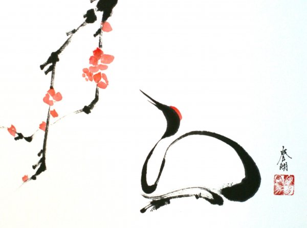 Журавль тушью японская китайская живопись