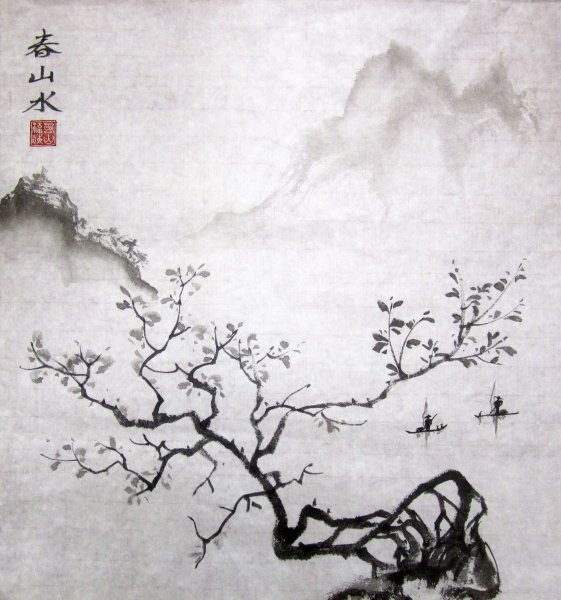 Китайская Монохромная живопись тушью