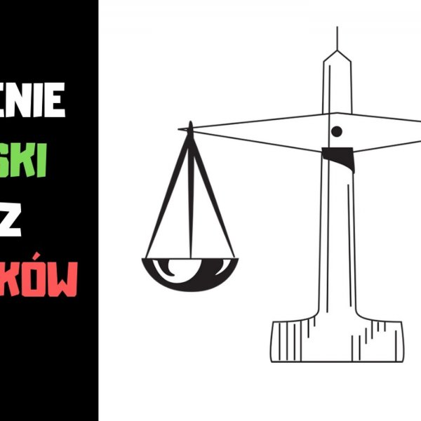 Весы равновесия иллюстрация