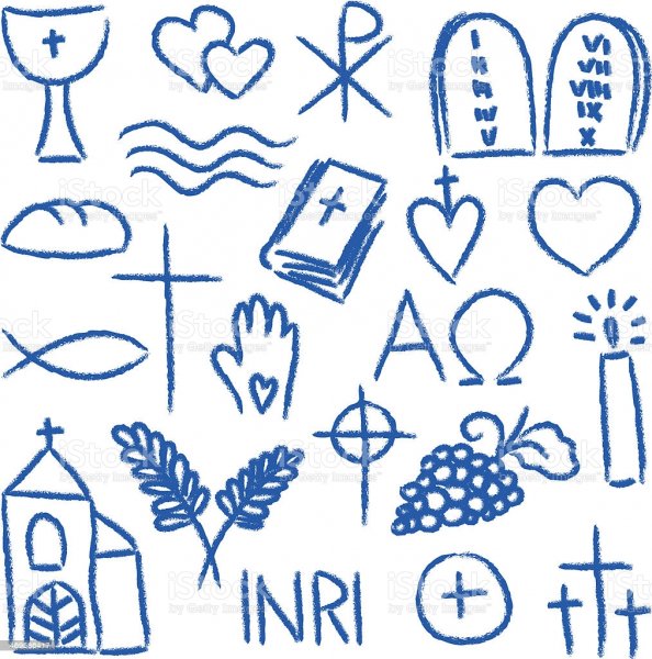 Лёгкие символы