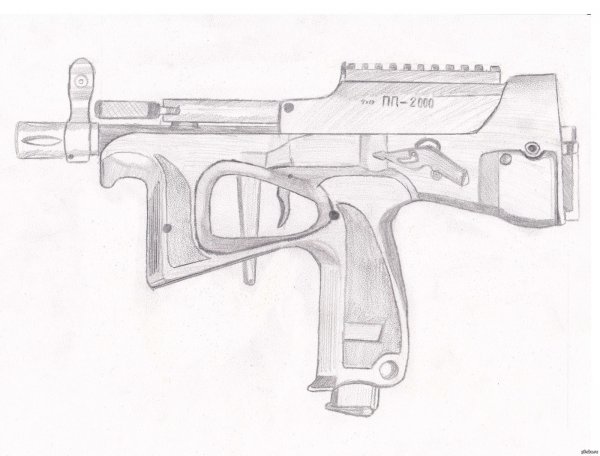 Оружие для срисовки