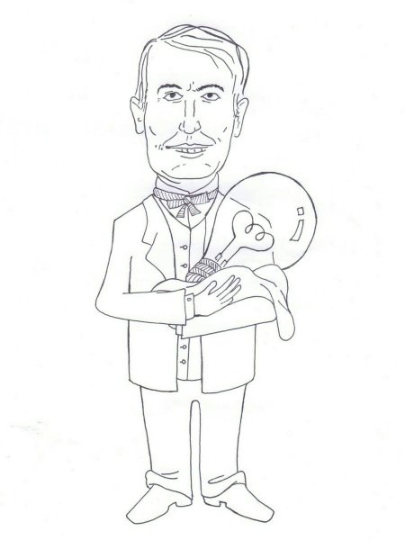 Изобретатель рисунок