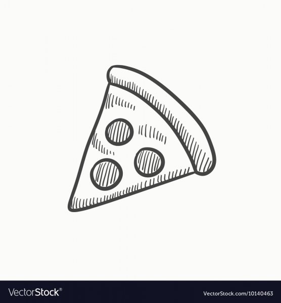 Кусок пиццы эскиз