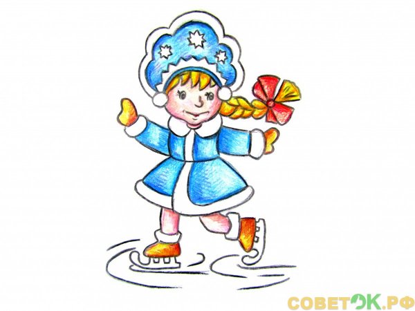 Снегурочка цветными карандашами