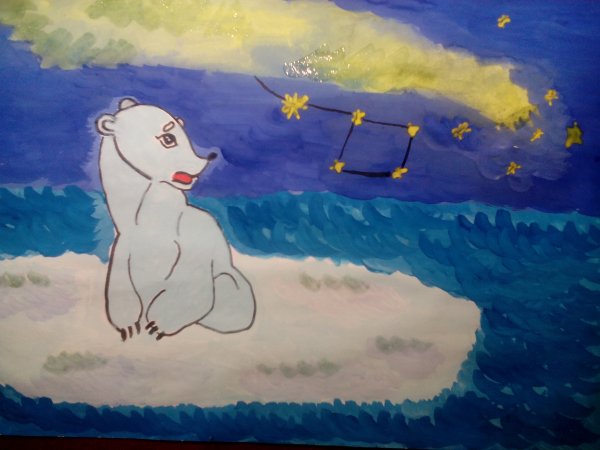 Умка Северное сияние мультфильм