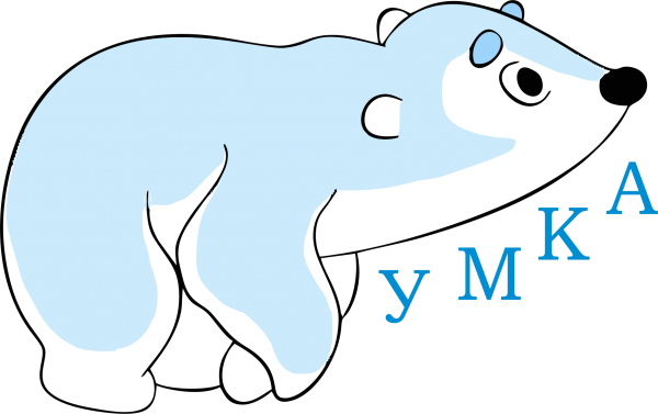 Умка трафарет