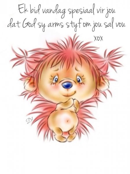 Позитивные иллюстрации Людмилы Мельникович