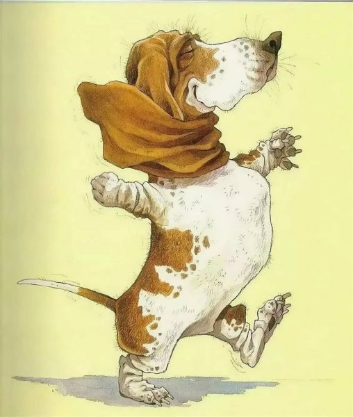 Забавные собаки рисунки