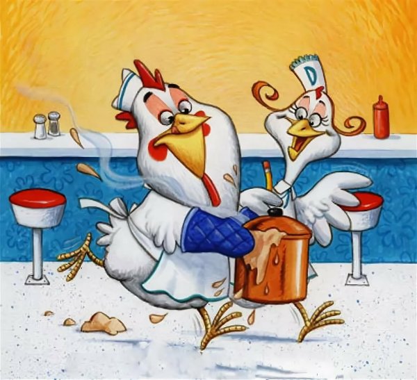 Петух и курица карикатура