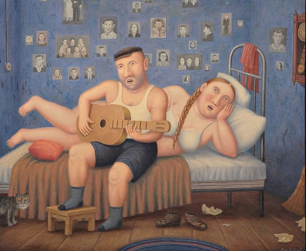 Перемилово Любаров