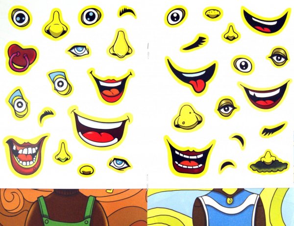 Мультяшные улыбки