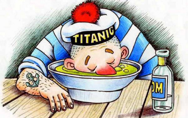 Пьяный карикатура