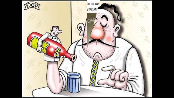 Алкоголики мультяшные